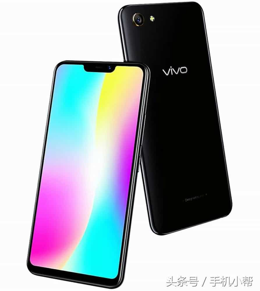 熟系的vivovivoy81s参数