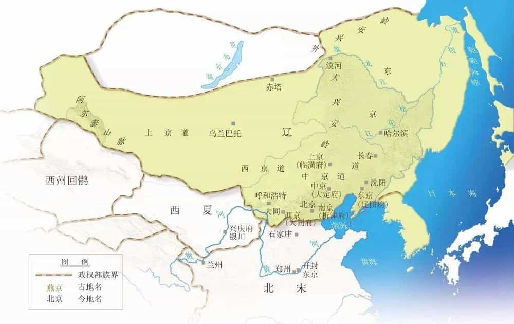 辽朝地图 最大图片