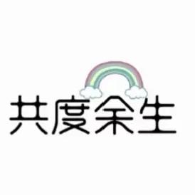 朋友圈感谢老公辛苦付出的句子感谢老公辛苦付出句子发朋友圈