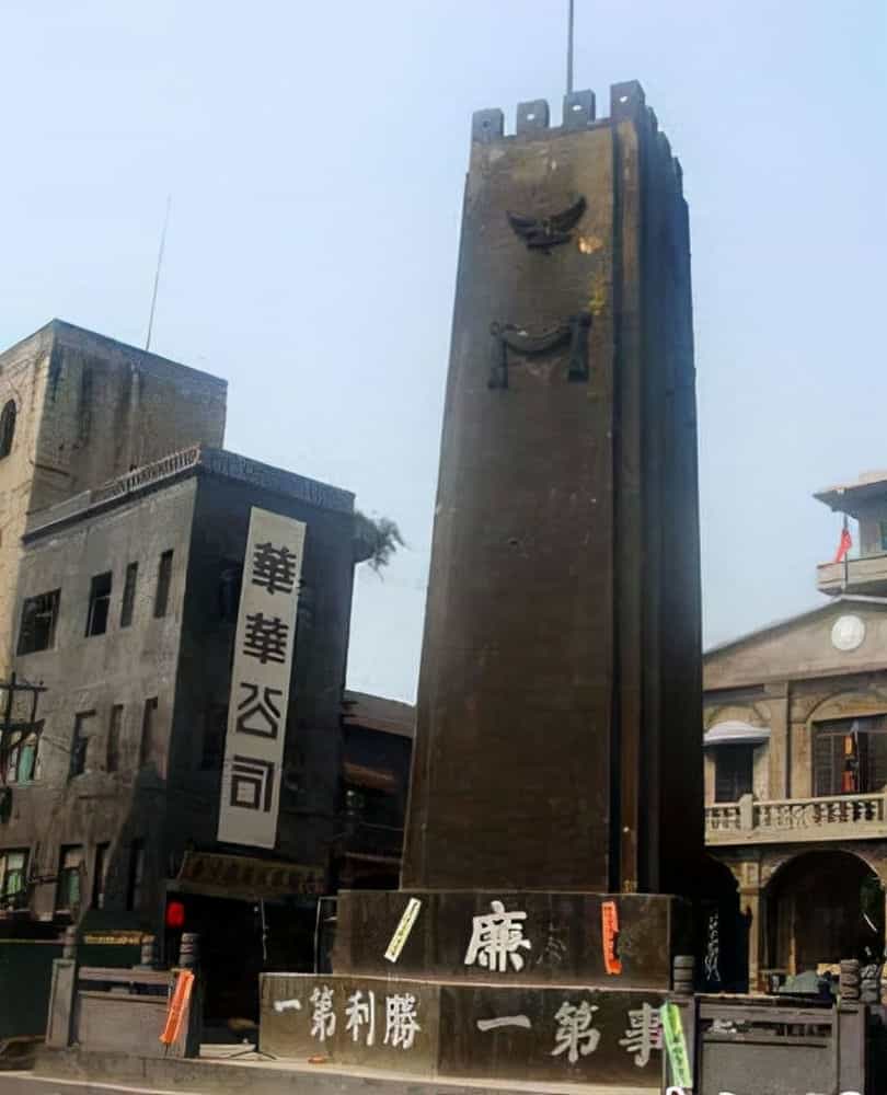 重庆国民政府旧址拆了图片