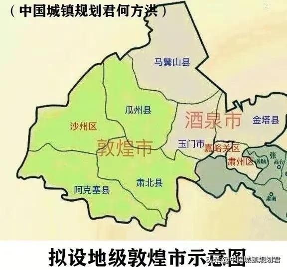 酒泉市金塔县地图图片
