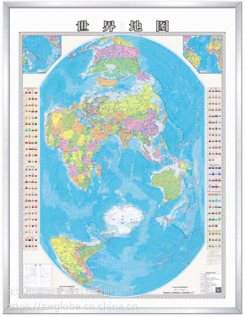 颠覆你世界观的竖版世界地图世界地图竖版