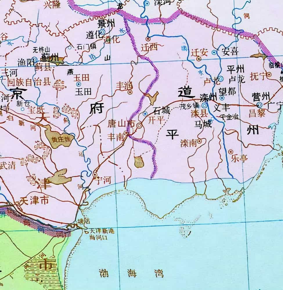 永平府地图图片