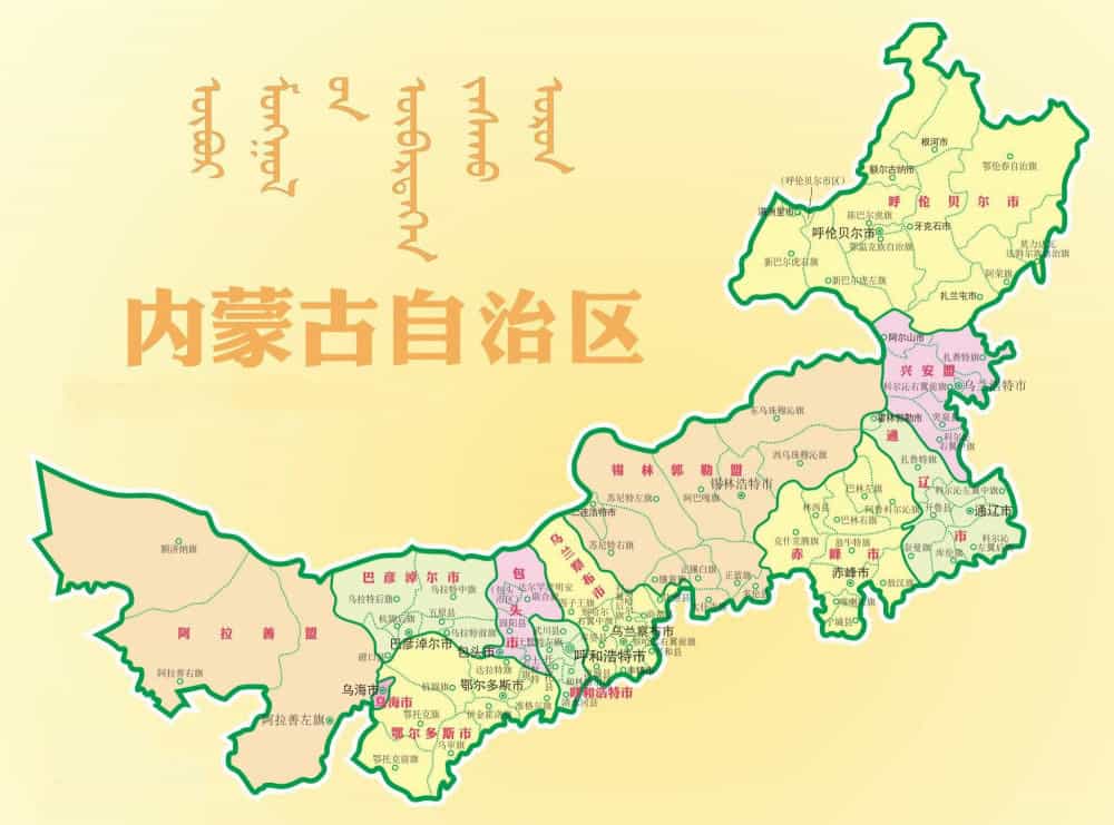 我国最长的省份究竟有多长中国最长的省有多长