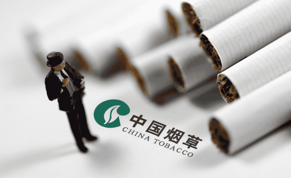 中国烟草虽然属于国企,但是由于性质比较特殊,稳定性和公务员已经相差