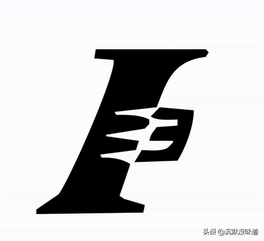 艾弗森的个人logo就是他的名字i和球衣号码3的结合,3从i中分离