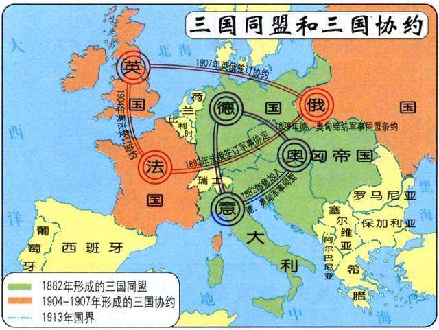 19世纪中期欧洲地图图片