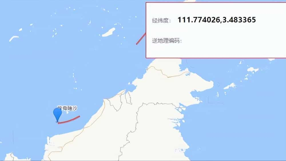 多度,跨了5个时区,东西距离约5200公里;中国领土南北跨越的纬度近50度