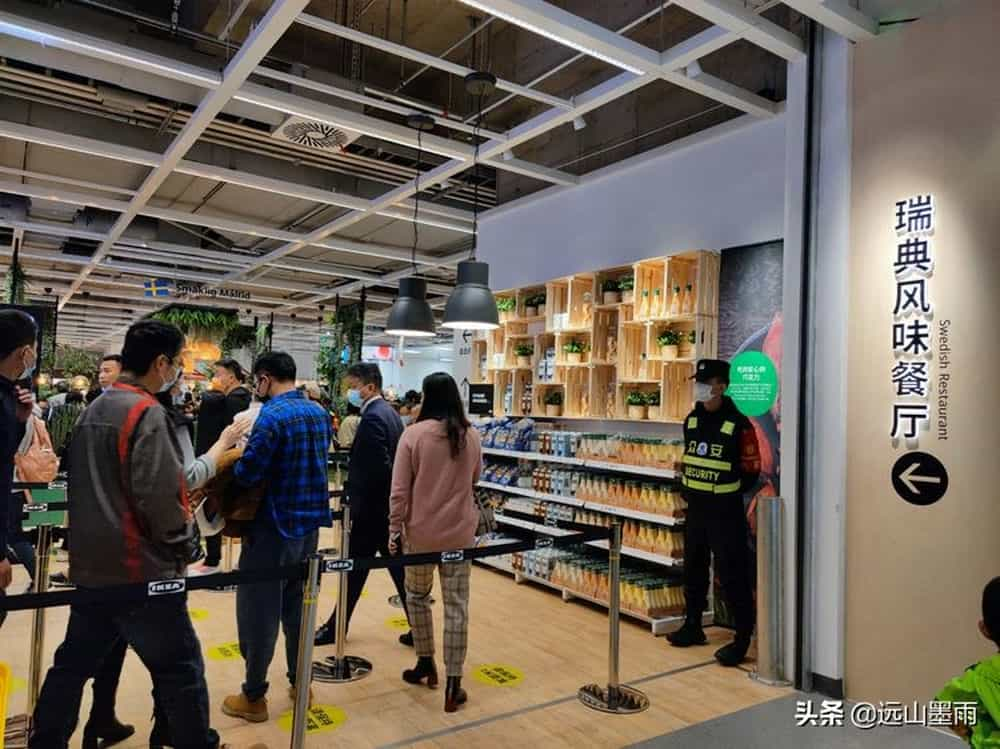 去新开业的宜家家居昆明店逛逛宜家家居昆明店地址查询