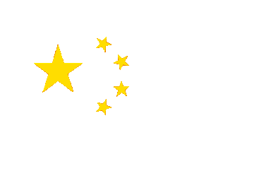 与中国同为五角星旗中国的国旗为什么是五角星